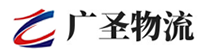 广州到阳西县物流公司